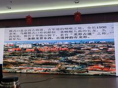 -石景山区图书馆(八角南路)