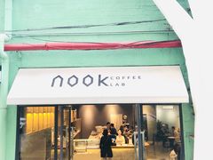 门面-GOTLOT COFFEE&KITCHEN角落厨房NOOK店