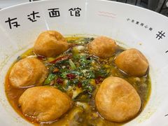 -友达面馆(海珠店)