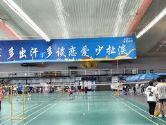 -四维羽毛球馆(北二中路店)