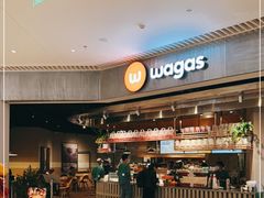 -Wagas沃歌斯(武汉恒隆广场店)