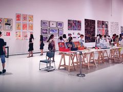 -四川美术学院美术馆