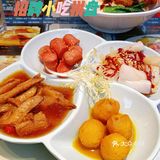 🔥超人气茶餐厅【克茗冰室】新店开到美林天地了‼️