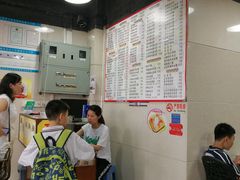 -芬芳甜品(东风西路店)