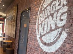 -汉堡王(北京通州领展店)