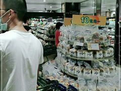 -AEON永旺(东方宝泰店)