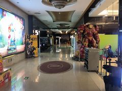 -UME影城(安贞DTS:X店)