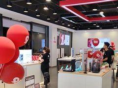 -九机·手机电脑数码(亦乐店)