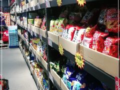-嘿嘛仓储购(华明店)