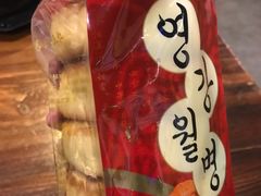 -小草屋(阜通东大街店)