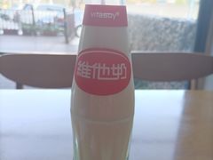 -笑笑面家(白兰路店)