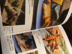 -富山日式料理(宽厚里店)