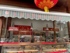 门面-马凯餐厅(长椿街店)