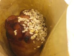 -天美汇鸡翅包饭(来福士广场店)