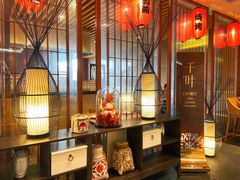 -南湖名都大酒店-千叶日本餐厅