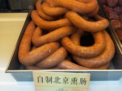 -四季小馆·地道北京小吃(广百店)