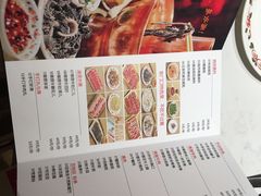 -东门口涮肉·砂锅·烤串(老门东店)