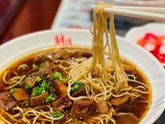 辣酱面-鲜得来排骨年糕(云南南路店)