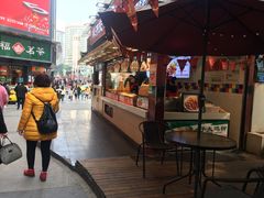 -味子夫鸡柳(解放碑总店)