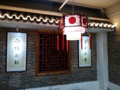 -百年银屏蚝烙·潮汕菜·非遗(乐山店)
