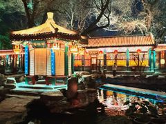 -白家大院·王府宫廷菜(苏州街店)