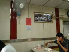 大堂-沈老头包子(解放大路南胡同店)