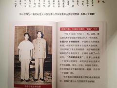 -唐山宴百姓府邸院落中餐