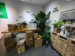 -100家灵感仓库·DIY团建(什刹海店)