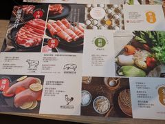 菜单-Mo Mo Paradise(大江牧场店)