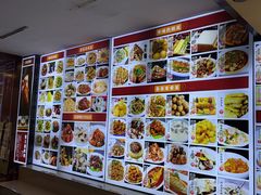 -聚丰德饭店(经五路店)