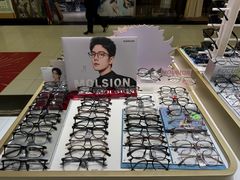 -美式眼镜·授权蔡司.依视路.尼康.豪雅.明月(人民广场店)