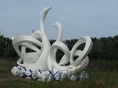 -东郊湿地公园