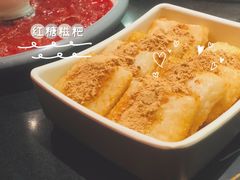 红糖糍粑-井格重庆火锅(西直门凯德Mall店)