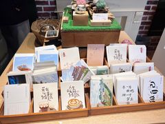 -石头会唱歌融来+北港岚台两岸交流中心