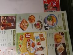 -江边城外烤全鱼(龙德广场店)