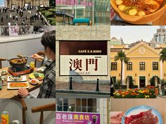 -百老汇美食街