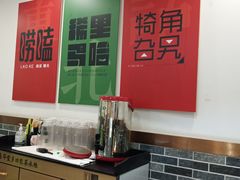 -李老哈·东北菜(宋园路店)