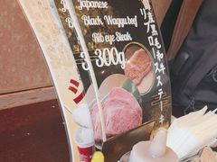 -千房(道頓堀ビル店)
