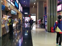 -SFC上影影城(成都科华IMAX店)