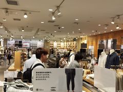 -MUJI无印良品(恒隆广场店)