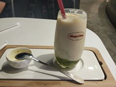奇异绿洲&nbsp;酸奶奶昔-哈根达斯(滨江店)