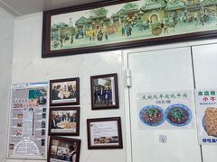 -增盛魁小吃店