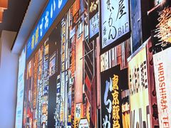 -大鲜生·亚洲菜融合小食堂