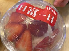 -满记甜品(荟聚购物中心店)