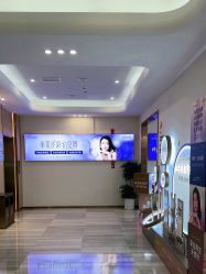 -深圳美莱医疗美容医院