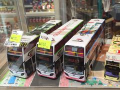 -80M 巴士专门店