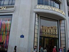 -路易·威登(香榭丽舍大道店)