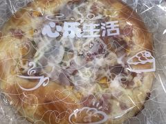 鸡肉披萨-心乐生活新鲜屋(星海广场店)