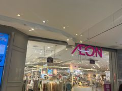 -永旺梦乐城(武汉金桥店)