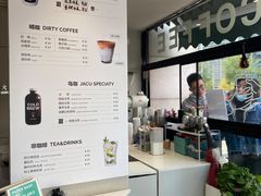 -卖呆儿咖啡(望京店)